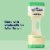 Tillamook® Whole Milk Mozzarella Sliced Cheese Farmstyle Perspective: top