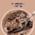 Tillamook Mudslide Ice Cream Perspective: top