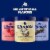 Tillamook Mountain Huckleberry Ice Cream Tub Perspective: top