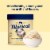 Tillamook Old-Fashioned Vanilla Ice Cream Tub Perspective: top