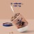 Tillamook Mudslide Ice Cream Perspective: top