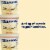 Tillamook Vanilla Bean Low Fat Yogurt Cup Perspective: top