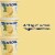 Tillamook Lemon Low Fat Yogurt Cup Perspective: top