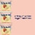 Tillamook Good and Creamy Strawberry Banana Low Fat Yogurt Cup Perspective: top