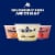 Tillamook Low Fat Oregon Strawberry Greek Yogurt Perspective: top