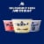 Tillamook Low Fat Oregon Blueberry Greek Yogurt Perspective: top