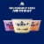 Tillamook Low Fat California Peach Greek Yogurt Perspective: top