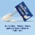 Tillamook Brick Cream Cheese Perspective: top