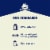 Tillamook Extra Creamy Sea Salted Butter Perspective: top