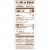 Sara Lee® Artesano™ Sweet Cinnamon Bread Perspective: top