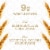 Sara Lee White made with Whole Grain Bread Perspective: top