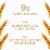 Sara Lee White made with Whole Grain Sandwich Bread Perspective: top