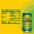 Seagram's® Mini Ginger Ale Perspective: top