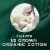 L. Organic Regular + Super Cotton Tampons Perspective: top