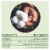 L. 100% Organic Cotton Core Light Tampons Perspective: top