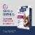 PetArmor For Dogs 7 Way De-Wormer For Medium & Large Dogs Perspective: top