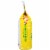 Colusa® Rose Calrose Rice Perspective: top