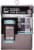 Maytex Smart Curtains™ Julius Ultimate Light Blocker Window Panel - Gray Perspective: top