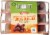 Old Wisconsin Natural Cut® Turkey & Colby Jack Snack Tray Perspective: top