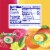 Mentos Sugar Free Red Fruit Lime Tropical Flavored Chewing Gum Perspective: top