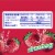 Mentos Chewy Strawberry Mint Candy Roll Perspective: top