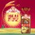 Arnold® Small Slice 100% Whole Wheat Bread Perspective: top