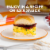 King's Hawaiian® Original Hawaiian Sweet Dinner Rolls Perspective: top