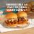 King's Hawaiian® Sweet Pre-Sliced Slider Buns Perspective: top
