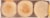 Food for Life Brown Rice English Muffins Perspective: top