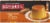 Kozy Shack® Gluten Free Creme Caramel Flan Snack Cups Perspective: top