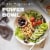 Nakano® Toasted Sesame Rice Vinegar Perspective: top