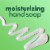 Softsoap Liquid Hand Soap Pump Soothing Aloe Vera Perspective: top