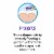 Desitin Maximum Strength Baby Diaper Rash Cream Travel Size Perspective: top