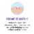 Desitin Daily Defense Diaper Rash Cream Perspective: top