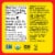 Bragg® Organic Sprinkle 24 Herbs & Spices Seasoning Perspective: top