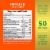 Nature's Bounty® Immune 24 Hour+ Dietary Supplement Softgels Perspective: top
