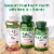 Nature's Bounty Odor-less Fish Oil Softgels with Omega 3 Fatty Acids for Heart Health, 1200 mg Perspective: top