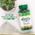 Nature’s Bounty Biotin Supports Health Hair, Skin & Nails Sofgels, 10000 mcg Perspective: top