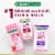 Nature's Bounty Optimal Solutions Women's Raspberry Gummy Multivitamins, 50mg Collagen Perspective: top