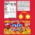 Marinela Barritas Assorted Strawberry and Pineapple Filled Cookies Perspective: top