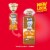 Bimbo® Soft Wheat Bread Perspective: top