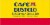 Café Bustelo® Espresso Style Dark Roast K-Cup® Coffee Pods Perspective: top