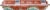 Cacique® Ranchero® Pork Chorizo Perspective: top
