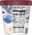 Haagen Dazs® Vanilla Ice Cream Tub Perspective: top