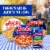 Jack’s Thin Crust Pepperoni Frozen Pizza Easy Dinner Perspective: top
