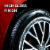 Turtle Wax® Wet 'N Black® Tire Shine Perspective: top