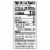 R.W. Knudsen Mega Antioxidant Perspective: top