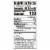 RW Knudsen Family Organic Just Tart Cherry Juice Perspective: top