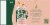 Maison Perrier™ Peach Flavored Sparkling Water Cans Perspective: top