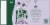 Maison Perrier™ Blackberry Flavored Sparkling Water Cans Perspective: top